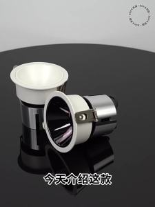 DGY | Đèn LED Âm Trần Chống Chói