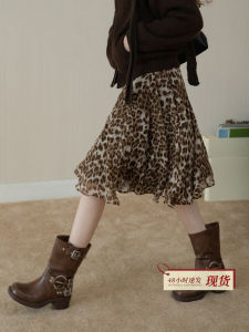 Brown Leopard Print A-Line Waist Slimming Leisure Mid Skirt