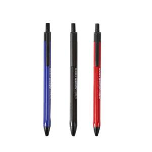 Morningshine Retro Style Press-Type Ballpoint Pen 0.7mm Office Business Stationery Bullet Head Multi-Color Oil Pen Core Atom Pen