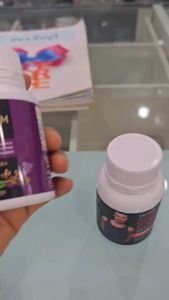 (ส่งไว) กิฟฟารีน ชุดอาหารเสริมผู้ชายวัย40+ ราคาที่สุดหลังประสิทธิภาพ 60 แรก ซูล อาหารคลินิก หมูอาหาร