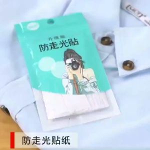 Invisible Chest Patch / Anti Paparan Terbatas Anti Naked