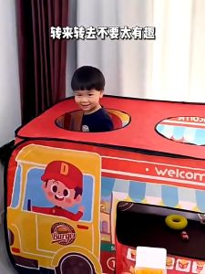 Little-Baybee เต็นท์รถบ้านบอล ของเล่นสำหรับลูกน้อย เต็นท์เด็กหรรษา ลวดลาย น่ารัก