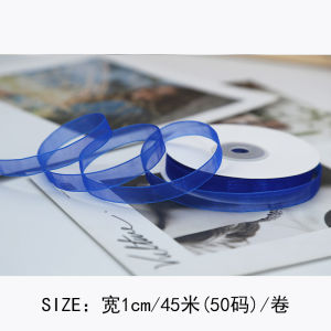 1cm Transparent Ribbon Organza Tape Chiffon Ribbon Ribbon Ribbon/Colored Ribbon Cloth Bouquet Packaging DIY Gift Material