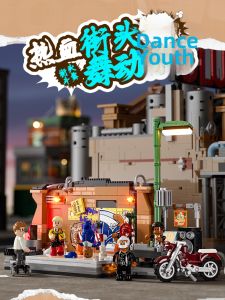 Funwhole | Street Dance Theme Building Blocks Assembly Toy