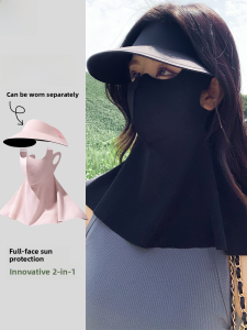 MiiOW | Womens Summer Breathable Face Covering UV Protection Hat Integrated Face Basque Full Face Sunshade Cap Outdoor Youth Polyester Fiber
