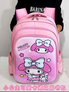 40cm 2 Compartment Kids Travel Backpack/Kids School Bag Sekolah Rendah Budak Perempuan Primary School Bag 库洛米书包 書包小學生女