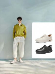 Belle | Soft Bottom Comfortable Sporty Leather Shoes for Fathers