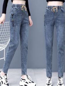 กางเกงยีนส์เอวสูงทรงสลิมฟิต ทรงหลวม ทรงหลวม ทรงหลวม กางเกงขายาวทรงเดนิมสำหรับผู้หญิง