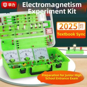 YILIXING | Electrical Experiment Set For Middle School