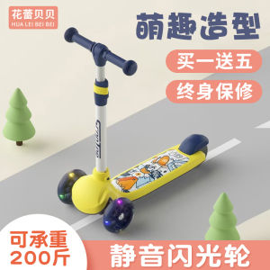 Blossom Baby Balance Bike Childrens Pedal Single Foot Gliding Toy for Beginners 2 Year Old Kids Learning to Ride in China
