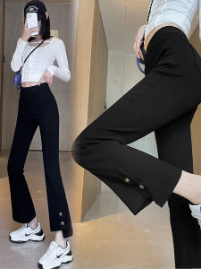 High Waist Nine-Foot Asymmetrical Slit Cigarette Pants Elastic Waist Slimming Micro Flared Pants Slim Click Two-Way Womens Pants