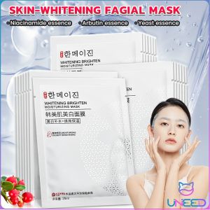Need. Skin-whitening Moisturizing Mask Facial Mask Clear Skin Care Acne Oil Control Freckle Removal