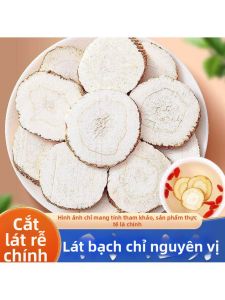Gia Vị Lẩu & Hầm 500g