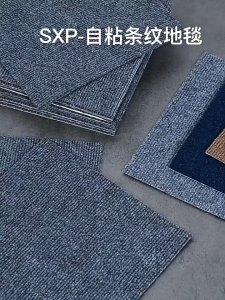 30X30CM Carpet Floor non-slip Self-adhesive Carpet Sticker Living Room Bedroom Decoration vinyl floor tiles Square for Home Living Room Home Decor