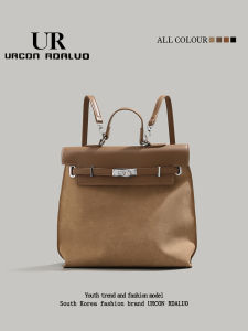 UR Retro Womens Backpack Large Capacity Casual Commuter School Bag Travel Bag Trendy 2025 New Style Youth Leisure Pack