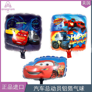 Toy Story McQueen Aluminum Foil Balloon Birthday Decorative Racing Car Gift Balloon Decoration for Celebrations