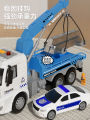 Large Size Children's Rescue Tow Truck Toy Boys Flatbed Crane Engineering Car Toy Truck Inertia Driven Plastic Toys for Kids. 