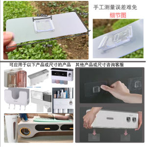 No-Drill Adhesive Toothbrush Holder Rack Bathroom Storage Organizer Pure Color Japanese Style Home Cleaning Tool Back Adhesive