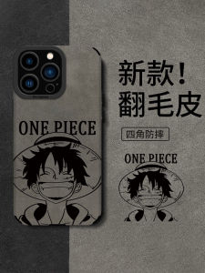 One Piece Luffy Design Flip Leather Phone Case for Apple 15Promax iPhone 16 Huawei Mate60 Reno12 Vivo X200 Xiaomi 14 Mens Style