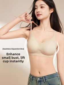 miiow | MiiOW Cat Woman 2025 New Womens Underwear Thin High Elasticity Bra Prevent Sagging Gathered Comfortable Soft Support V-Neck
