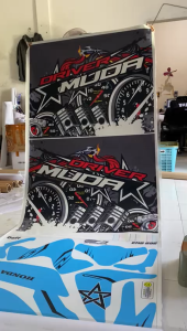 SPS 033 - STIKER DECAL VARIASI SONIK MONSTER PINTU ALL PICK UP CARRY HILUX TRAGA BISA PAKAI FREE CUSTOM NAMA