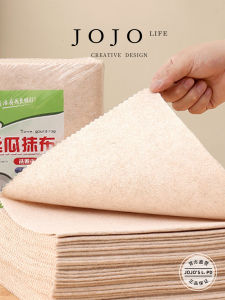 Thickened Oil-resistant Easy-to-clean Dishcloth Household Cleaning Tool Non-stick Oil Kitchen Scrubber Plant Fiber Absorbent