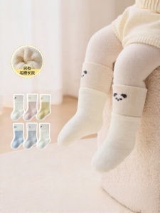 SHI YUE JIE JING | Thick Warm Baby Socks
