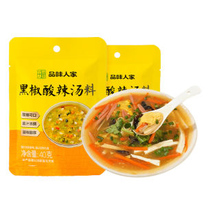 Authentic Black Pepper Hot And Sour Soup Mix Bag Home Use Fast Food Real Black Pepper Flavor Dezhou Shandong Province Soup