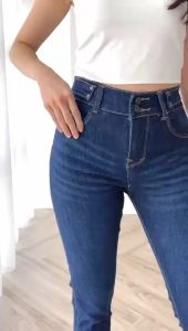 CELANA JEANS WANITA CHARLIE JEANS SERIES -SYS CLOTHIER