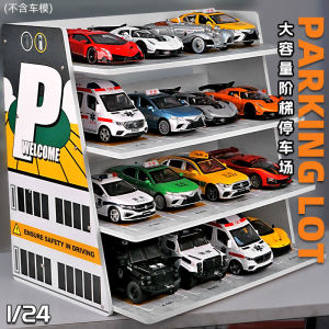 1:24 Scale Car Model Parking Garage Scene Toy Car Display Stand Childrens Play Vehicle Storage Rack Realistic Car Museum