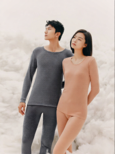 THREEGUN | Three Gun Mens Pure Cotton Thin Long Sleeve Thermal Underwear Anti-Static Warm Pants V-Neck Single Layer Knitted Fabric Youth