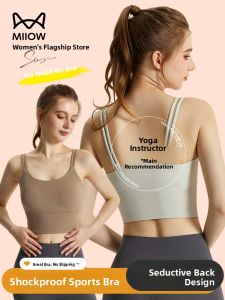 MiiOW | Cat Woman Backless Bralette Thin Summer Sports Shockproof Strap Vest Yoga Inner Wear With Chest Pad Versatile Short Sleeve Top