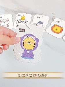 [WJ Home Living] Compressed wood pulp cotton dishwashing sponge