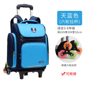 【New Shop，Great Discount】Trolley School Bag Primary School Bag Kids School Bag小学生拉杆书包