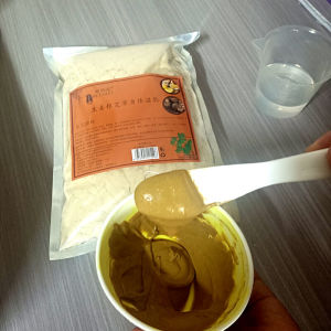 Upgraded Ginger Root Powder Herbal Energy Warm Moxibustion Self-Heating No-Water Wash Low-Temperature Water Adjustment