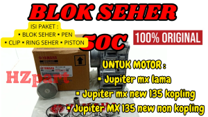 BLOK SEHER KODE-50C Motor Yamaha JUPITER MX 135 OLD / LAMA JUPITER MX 135 NEW / BARU BLOCK PISTON.