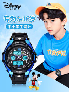 Disney Waterproof Shockproof Sports Watch for Boys Student Electronic Wristwatch Rubber Band Dual Display LED Light Calendar