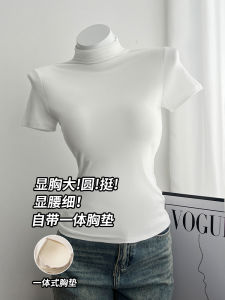 Womens Slim Fit Short Sleeve T-Shirt Half High Collar Integrated Chest Pad Modal Spring New Style Base Layer Inner Wear