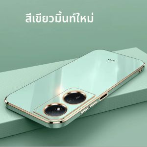 สําหรับ Honor X7B CLK-LX1 กรณีชุบ SiliconeBumper Soft TPU ปกหลังกันกระแทกสําหรับ Honor X7B HonorX7B CLK LX2 LX3