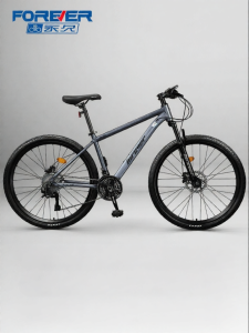 FOREVER | Variable Speed Mountain Bike for Students