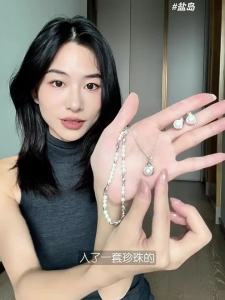 YANDAO | Water Drop Shell Pendant Luxury Necklace Gold