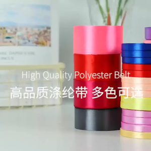 (1" Inch) SENORITA SATIN RIBBON / REBEN / RIBBON HADIAH / ( 1 roll / 15 yard )