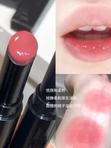 Gray Pink Lip Freeze Moisturizing Solid Mirror Lip Glaze Water Light Whitening for Students Makeup Box Storage Organizer