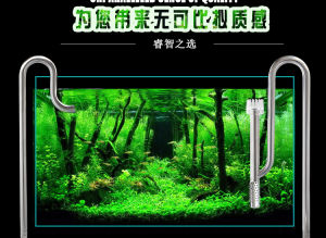 MUFAN STAINLESS STEEL LILY PIPE INFLOW & OUTFLOW SET / SURFACE SKIMMER SET AQUARIUM ACCESSORIES