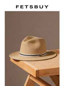 Classic Raffia Stripe Breathable Summer Straw Hat