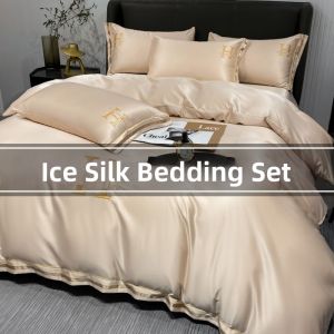 Ice Silk Summer Bed Set