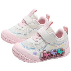 MINI BALA | Light-up Children Shoes