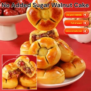 Red Date And Yam Walnut Cake No Added Sugar Walnut Cake Crude Grain Snack Leisure Meal Replacement Grain Cake