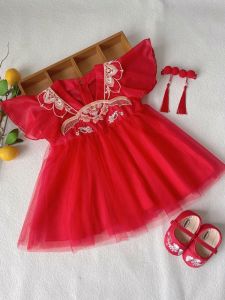 ชุดฮันฟูเด็กผู้หญิง สีแดง ชุดฮันฟูจีนฤดูร้อน เสื้อคลุมเด็ก เดรสเด็ก ชุดฮันฟูเด็กผู้หญิง วันเกิดเด็ก ชุดจีน