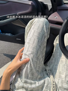 Quần Ống Rộng Bằng Lụa Băng Dệt Kim Rộng Rãi Quần Dài Thường Ngày Quần Ống Rộng Phong Cách Mỹ Cổ Điển Quần Ống Rộng Thoải Mái Quần Dài Mùa Hè